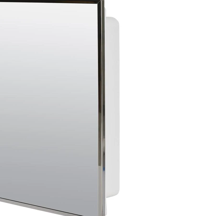 Project Source 16.13-in X 20.13-in Rectangle Surface/Recessed Mirrored Medicine Cabinet 3 Project Source 16.13-in X 20.13-in Rectangle Surface/Recessed Mirrored Medicine Cabinet