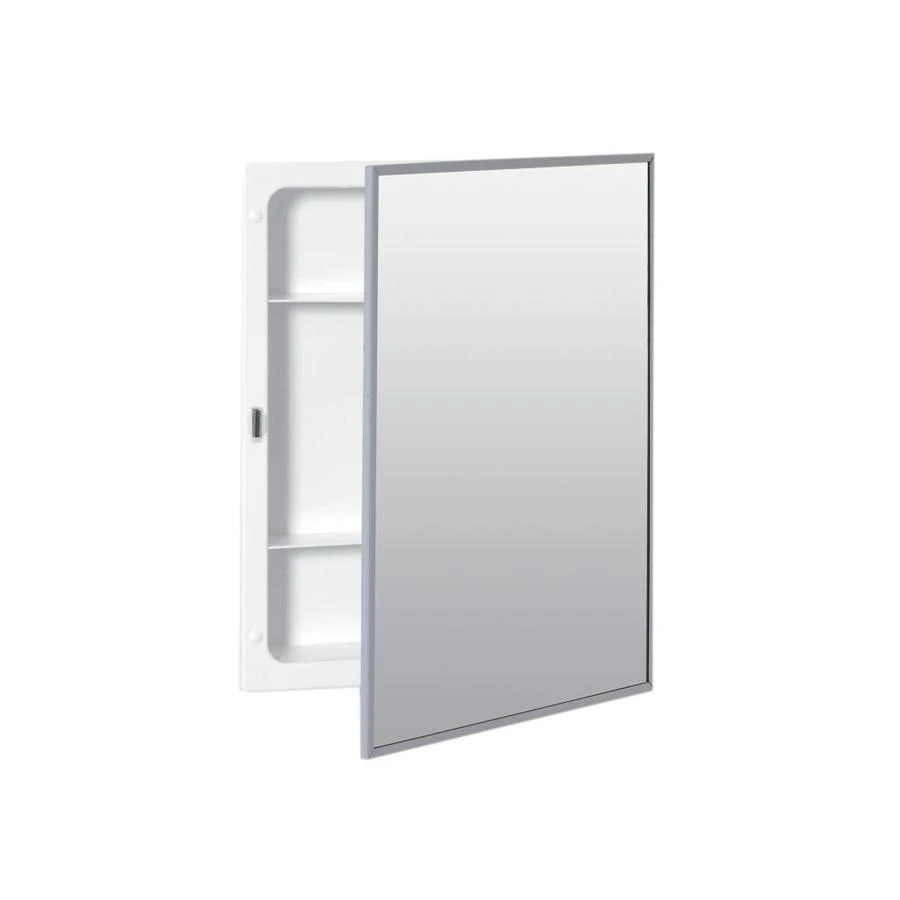 Project Source 16.13-in X 20.13-in Rectangle Surface/Recessed Mirrored Medicine Cabinet 4 Project Source 16.13-in X 20.13-in Rectangle Surface/Recessed Mirrored Medicine Cabinet - Image 2