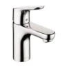Hansgrohe Focus Chrome 1-handle Single Hole Bathroom Sink Faucet With Drain 1 Hansgrohe Focus Chrome 1-handle Single Hole Bathroom Sink Faucet With Drain -Alliee Bath And Faucet Shop 4011097701387xl 1800x1800