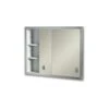 Jensen Contempora 24-in X 19.25-in Rectangle Surface Mirrored Medicine Cabinet -Alliee Bath And Faucet Shop 656407037684xl 1800x1800